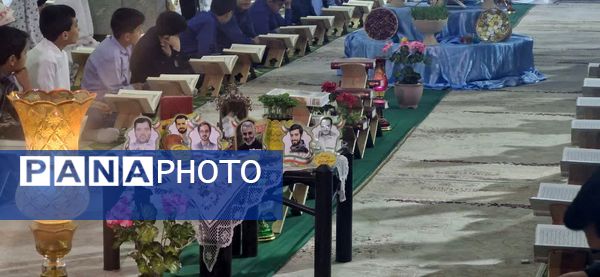 مراسم ختم قرآن در بیرجند 