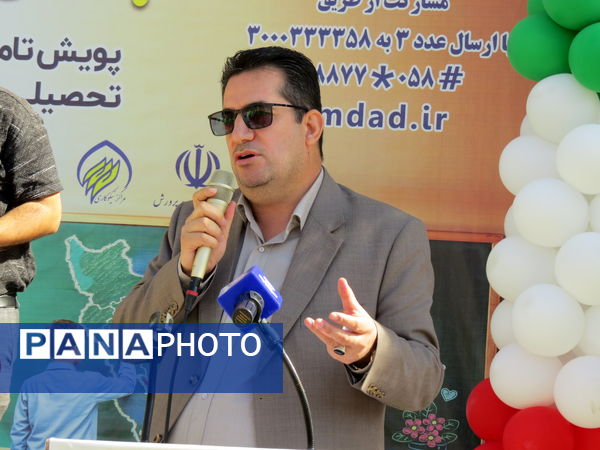 جشن عاطفه‌ها در شهرستان بجنورد 