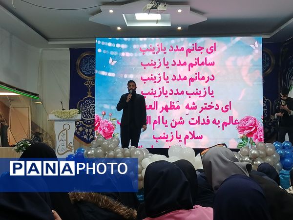 چهارمین اجتماع بزرگ دختران سلیمانی در مشهد 