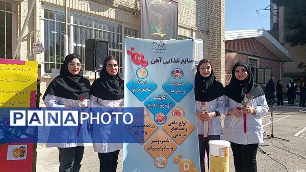 افتتاحیه طرح آهن یاری در دبیرستان کوثر فرهنگیان