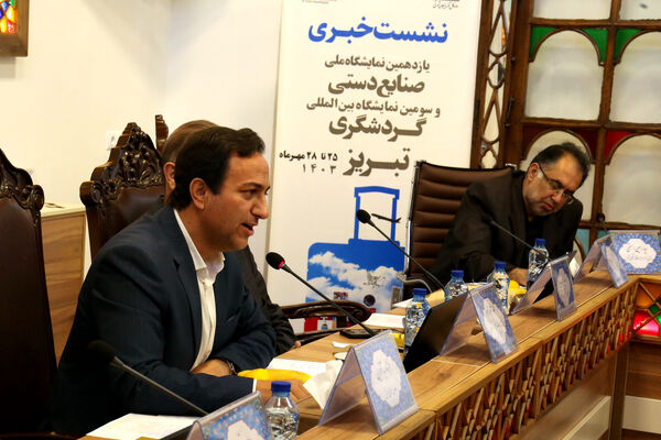 نشست خبری مدیرکل میراث‌فرهنگی، گردشگری و صنایع‌دستی