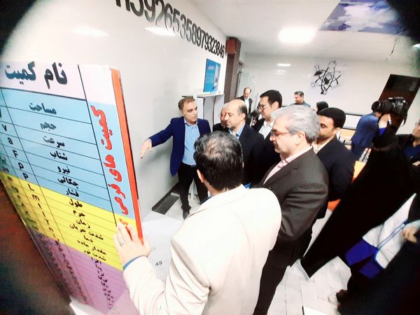  بازدید معاون وزیر و رئیس مرکز روابط‌ عمومی وزارت آموزش و پرورش از پژوهش‌سرای شهید خوشبخت بوشهر
