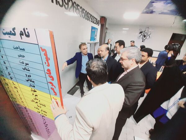  بازدید معاون وزیر و رئیس مرکز روابط‌ عمومی وزارت آموزش و پرورش از پژوهش‌سرای شهید خوشبخت بوشهر