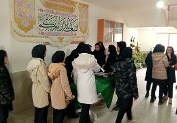مراسم ولادت حضرت مهدی (عج)؛میلاد با سعادت ترین منجی عالم بشریت
