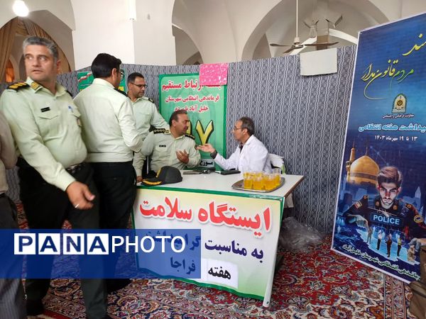 نماز جمعه در شهرستان خلیل آباد 