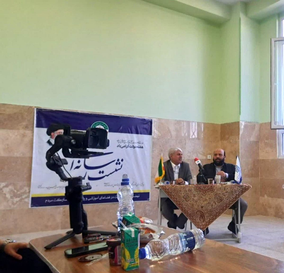 نشست رسانه‌ای مدیرکل نوسازی، توسعه و تجهیز مدارس استان قم