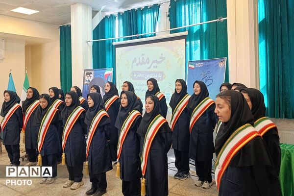 آیین گرامیداشت هفته پیوند انجمن اولیاء و مربیان در شهرستان ملارد 