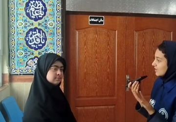 تقدیر از دانش‌آموزان، کارکنان و خیرین در مدرسه استثنایی کریمه اهل بیت رودهن 