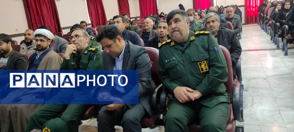  اجلاسیه مجمع بسیجیان در شیروان