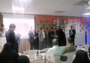 اختتامیه مراسم تولیدات مجازی در حوزه دفاع مقدس 