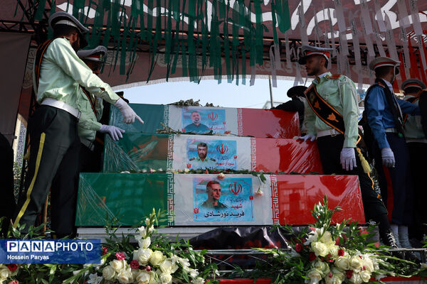 تشییع شهدای اقتدار در تهران - 1