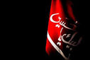 برگزاری مراسم عزاداری سرور و سالار شهیدان (ع)