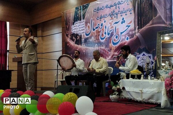  جشن وصال ۳۰ زوج جوان در بهارستا‌ن‌دو