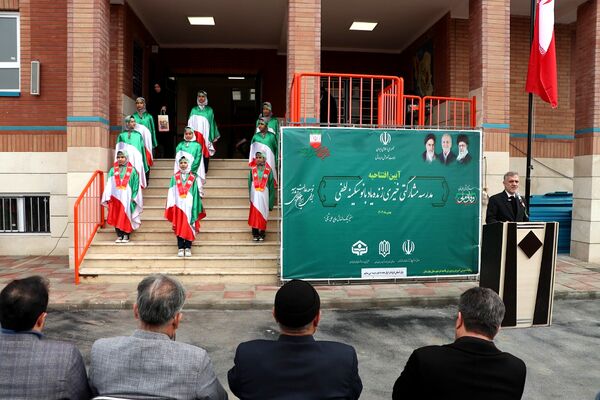 آیین افتتاح مدرسه ۱۴ کلاسه روستای خیرآباد