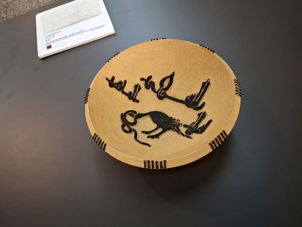 گشتی در تاریخ؛ از مدرسه دارالفنون به سمت دوره ایران باستان