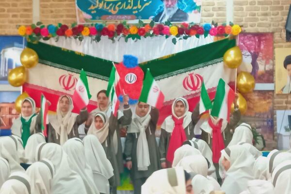 جشن پیروزی انقلاب اسلامی در مدرسه دکتر کیهانی1
