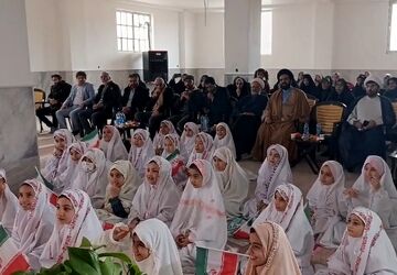 جشن تکلیف 30 دانش آموز دبستان‌های دخترانه بخش فردوی قم در روستای خاوه