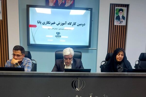 کارگاه آموزش خبرنگاری در ناحیه 6 مشهد