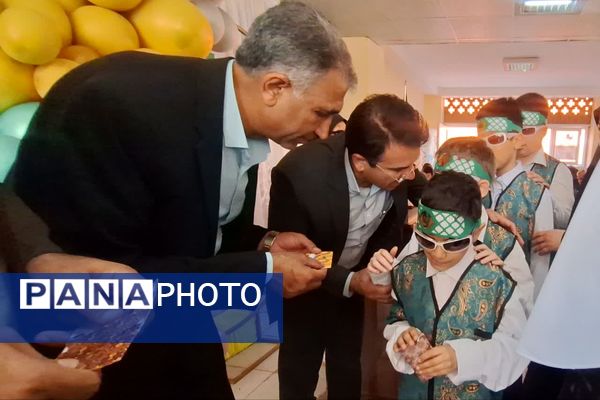 بزرگداشت روز عصای سفید در آموزشگاه شوریده شیرازی