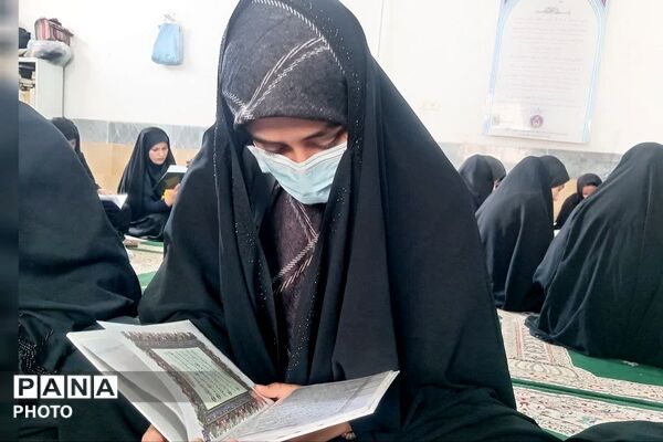 جلسه ختم قرآن در مسجد صاحب‌الزمان(عج) دیشموک