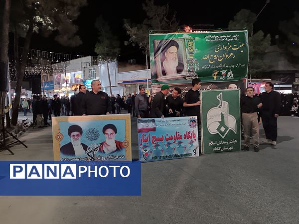 سالروز ارتحال معمار کبیر انقلاب اسلامی در گناباد 