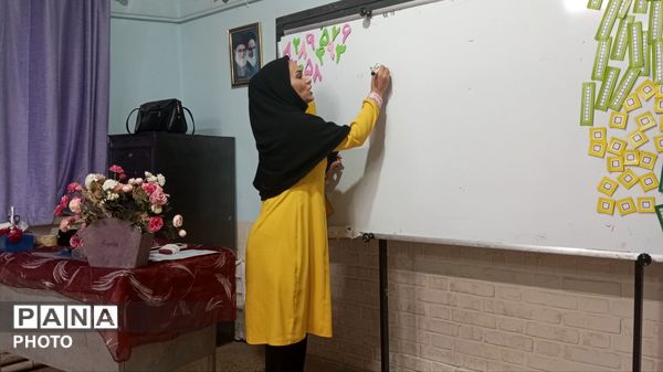 کلاس های مجازی شیدا در دبستان بنت الهدی صدر 