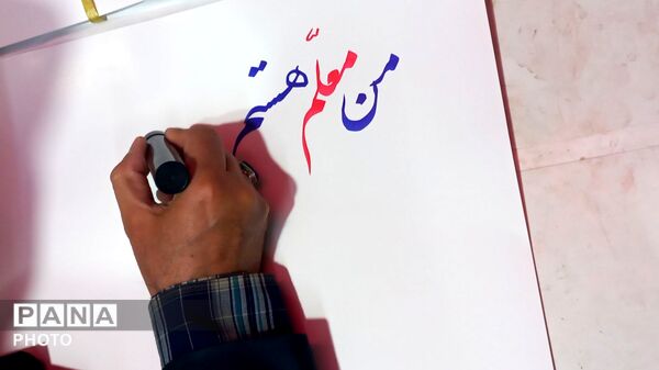 میدانداری مردم دیار کریمان در میدان آزادی استان کرمان 