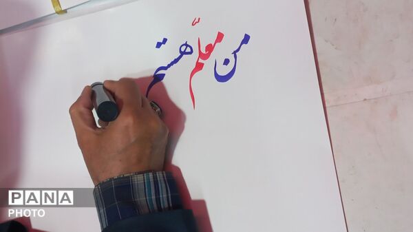 میدانداری مردم دیار کریمان در میدان آزادی استان کرمان 