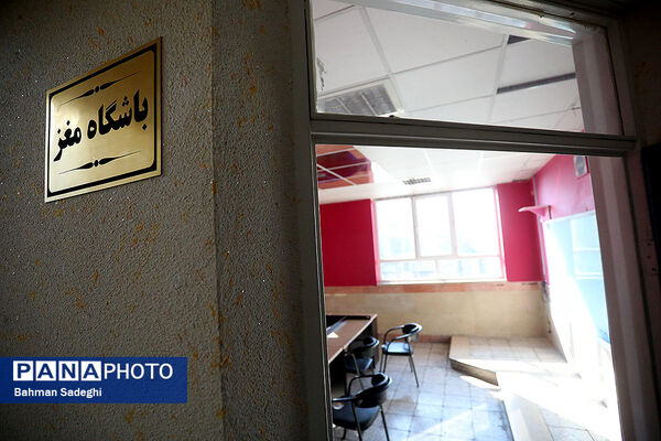 بازدید اصحاب رسانه از مدارس استعدادهای درخشان شهر تهران