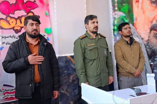 جشن تکلیف دانش‌آموزان دختر شهرستان باشت 