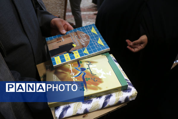 دومین نشست واسطین ازدواج در قم 