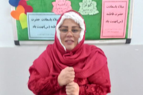 جشن شب یلدا در مدارس ناحیه دو شهرری 