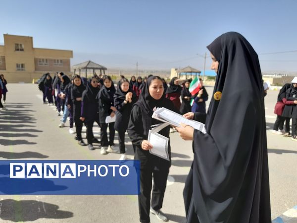 آیین سال تحصیلی جدید در دبیرستان نسیبه شهرستان سملقان