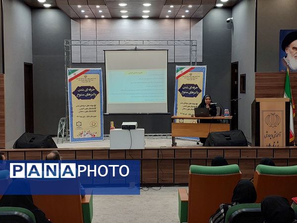 برگزاری کارگاه آموزشی حرفه‌ای شدن با لنزهای متنوع