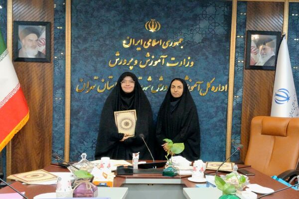 برگزاری دومین جلسه شورای دانش‌آموزی شهرستان‌های استان تهران 
