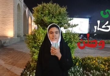 حضور پرشور دانش آموزان دبستان دخترانه رهبر در ویژه برنامه "پای کار وطن"