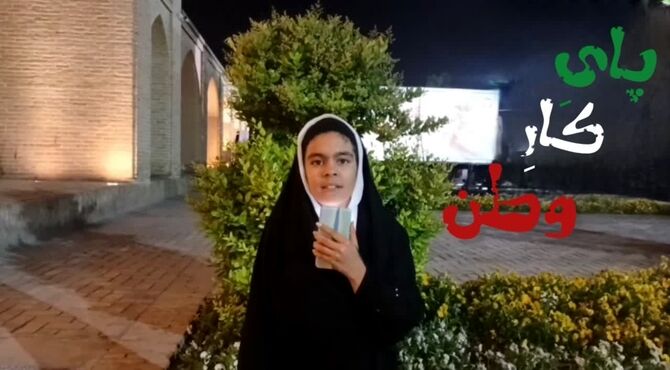 حضور پرشور دانش آموزان دبستان دخترانه رهبر در ویژه برنامه "پای کار وطن"