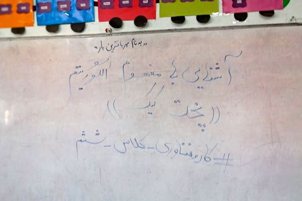 آشنایی با مهارت «پخت کیک»