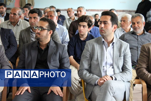 مراسم تودیع و معارفه رئیس جدید آموزش و پرورش بندپی شرقی