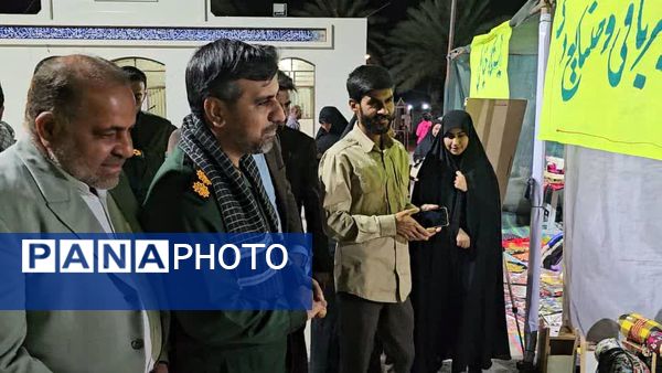 نمایشگاه دستاوردهای بانوان شهر شمیل بندرعباس