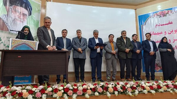 آیین تجلیل از نفرات برتر دهمین دوره جشنواره خوارزمی