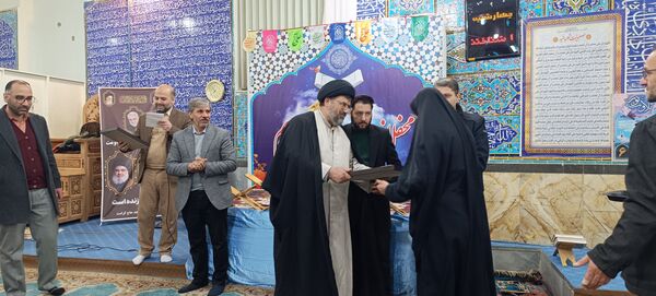 برگزاری محفل انس با قرآن در بروجن