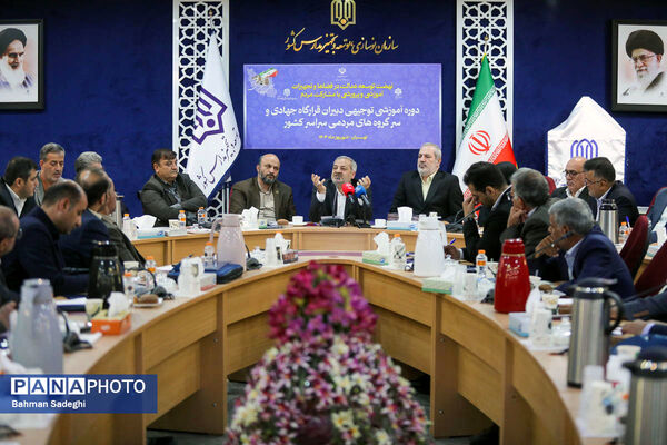  جلسه هم‌اندیشی قرارگاه جهادی آموزش و پرورش