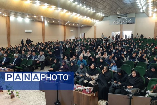 جشن سپاس معلم در تالار معلم ناحیه 3 شیراز