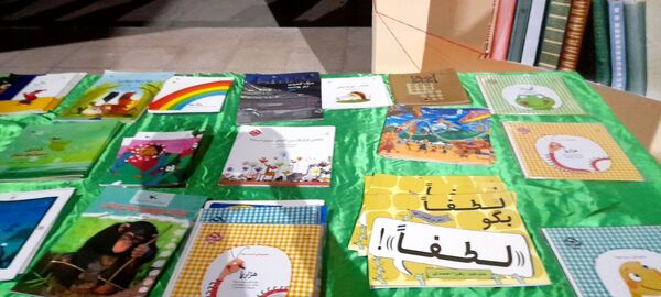 گرامیداشت هفته کتاب و کتاب خوانی فین 