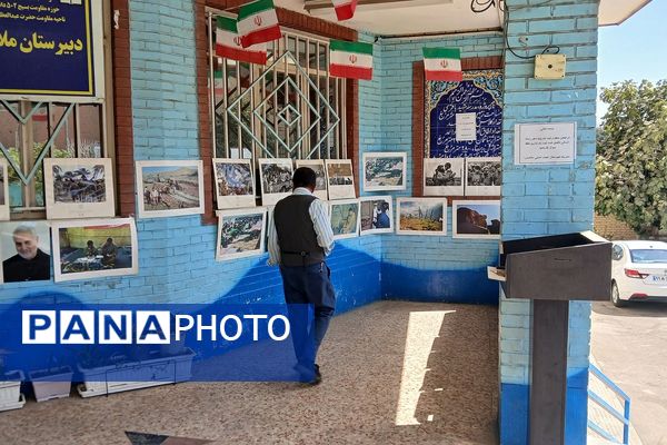 نمایشگاه هفته دفاع مقدس در دبیرستان ملاصدرا ناحیه دو شهرری 