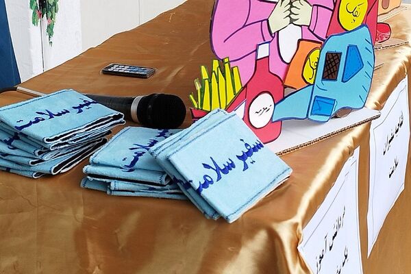 افتتاحیه طرح سفیران سلامت در دبستان حضرت زهرا(س)‌یک رودهن 