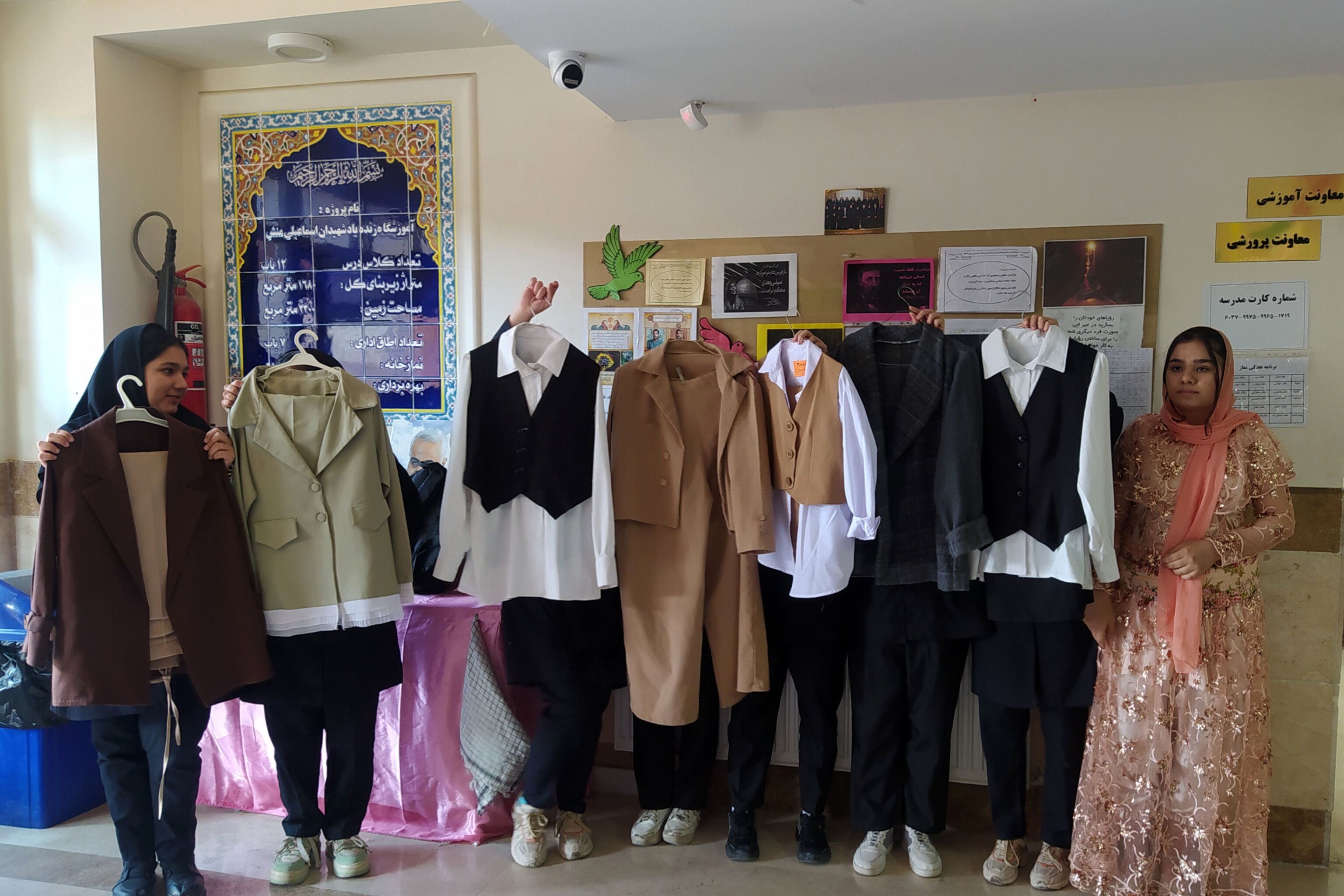 جشن ایران‌مون در دبیرستان شهیدان اسماعیلی منش رباط‌کریم