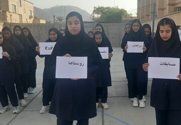 آیین‌ها و نام‌ها در کلام روستا و عشایر وقتی سنت‌ها به مدرسه می‌رسند