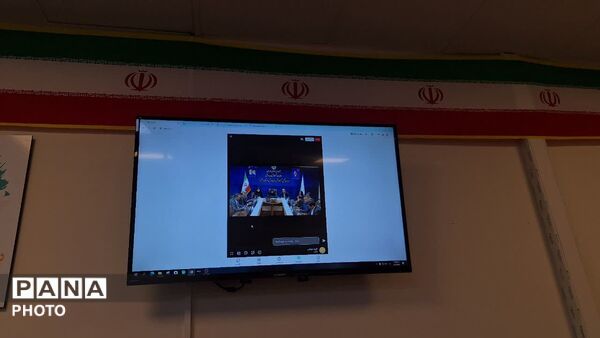 جلسه وبیناری مدیران مدارس استان البرز با حضور معاون آموزش ابتدایی وزارت آموزش‌وپرورش 